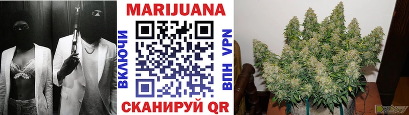 Купить Марихуана  МЕФ  Гашиш  Краснокаменск
