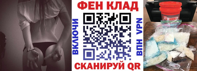 Амфетамин Premium  Купить где  Краснокаменск 
