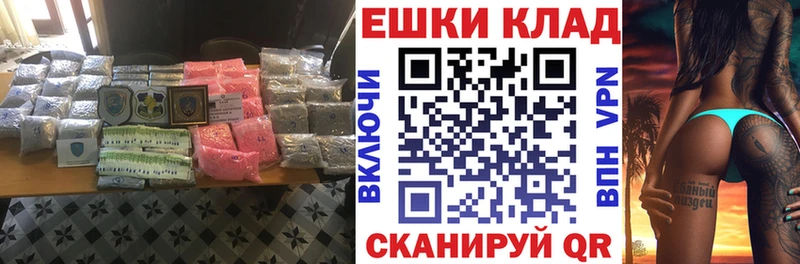 Купить  Краснокаменск  Ecstasy DUBAI 