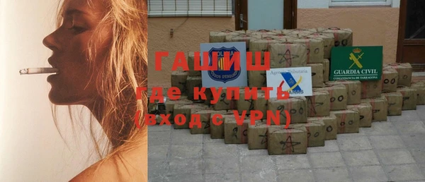 МДПВ Бугульма