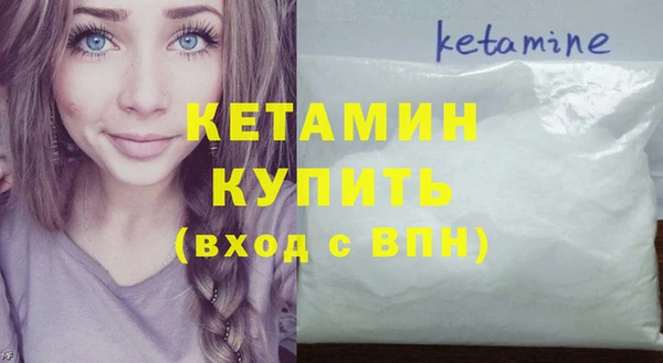 МДПВ Бугульма
