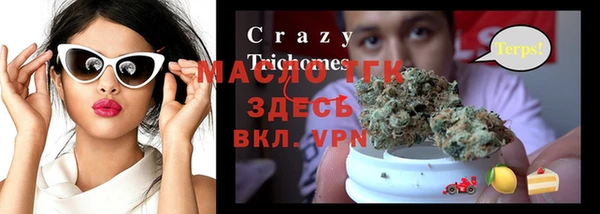 МДПВ Бугульма