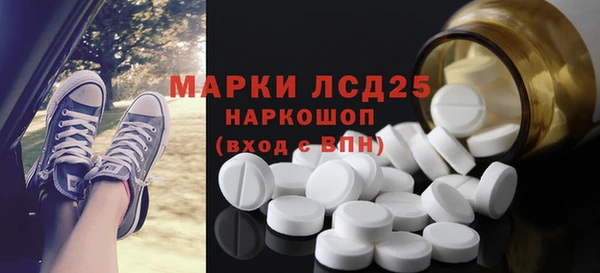 МДПВ Бугульма