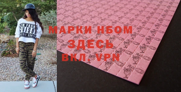 МДПВ Бугульма