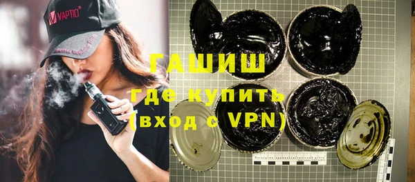 МДПВ Бугульма
