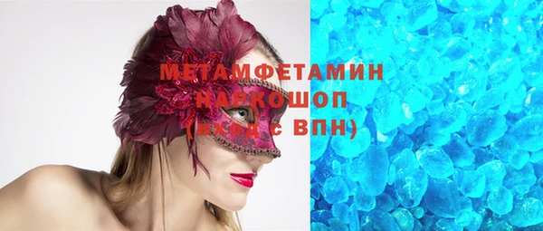 МДПВ Бугульма