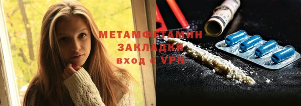 МДПВ Бугульма
