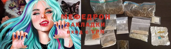 МДПВ Бугульма