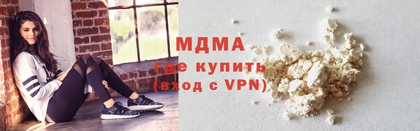МДПВ Бугульма