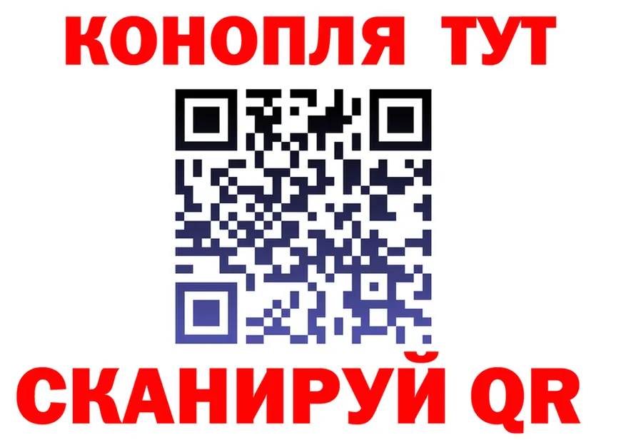Где купить наркотики?  состав Краснокаменск